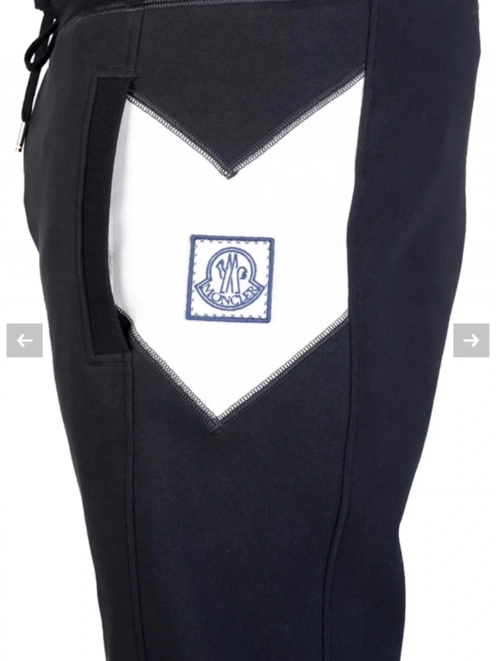 Moncler Thom Browne Gamme Bleu Sweatpants S